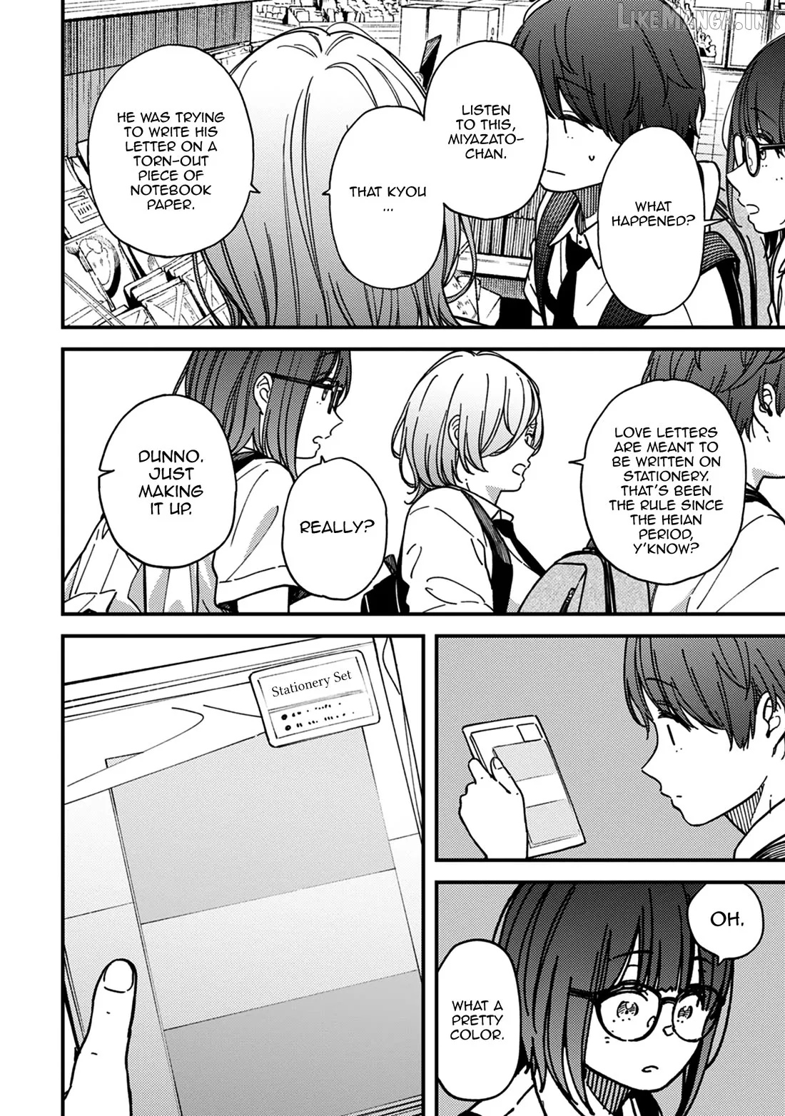 Kakushigoto - Secrets Chapter 27 page 8 - 