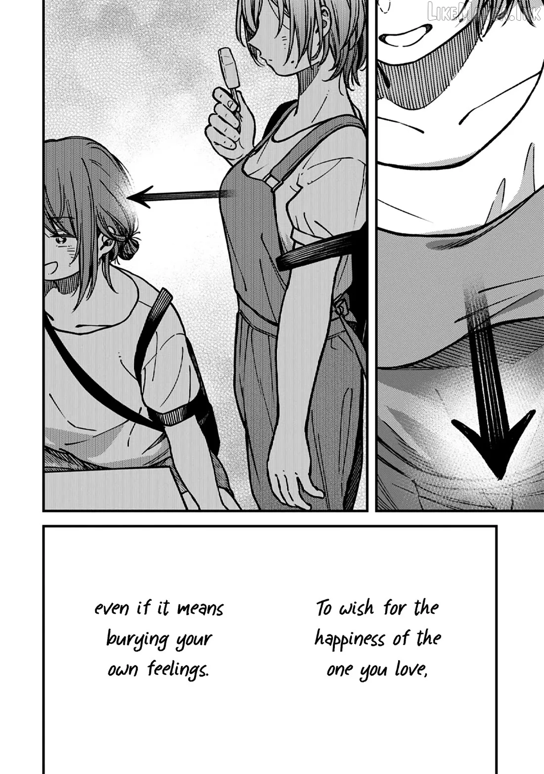 Kakushigoto - Secrets Chapter 28 page 6 - 