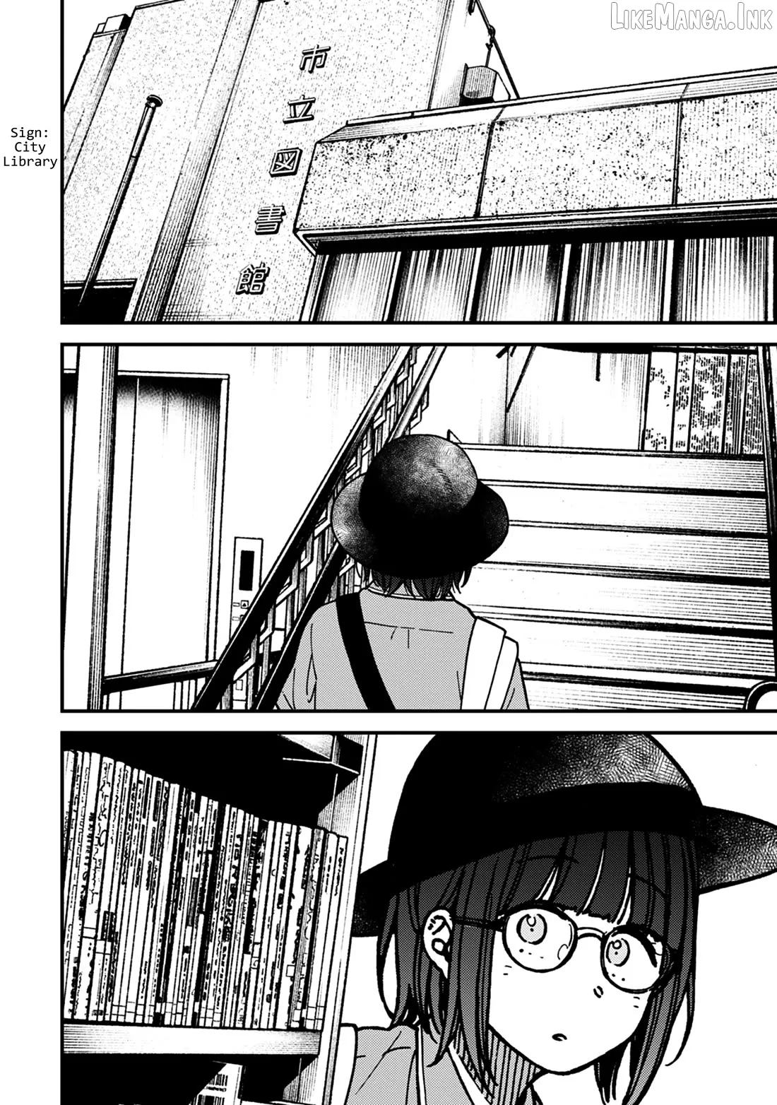 Kakushigoto - Secrets Chapter 29 page 18 - 