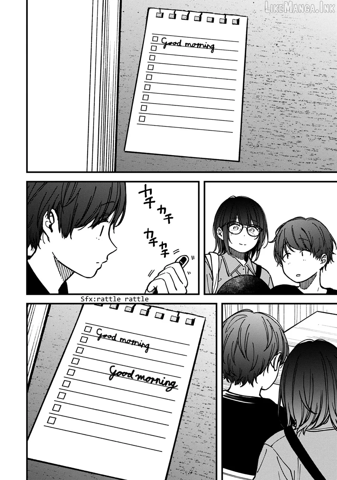 Kakushigoto - Secrets Chapter 29 page 20 - 