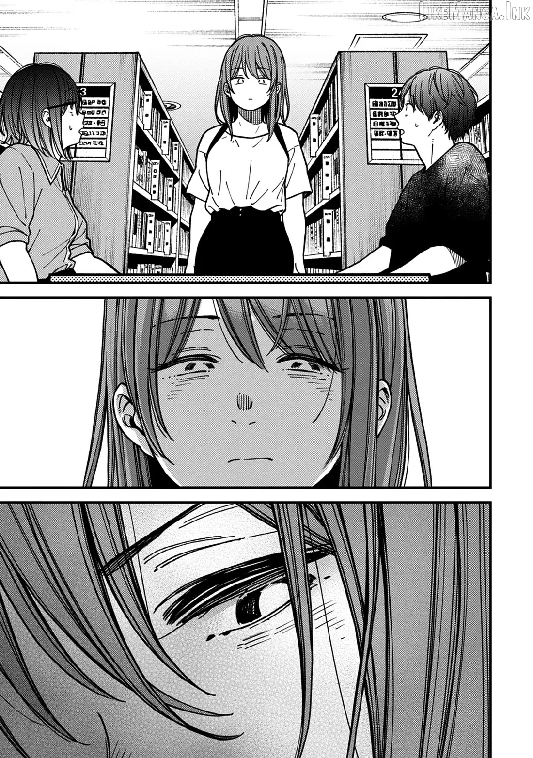 Kakushigoto - Secrets Chapter 29 page 25 - 