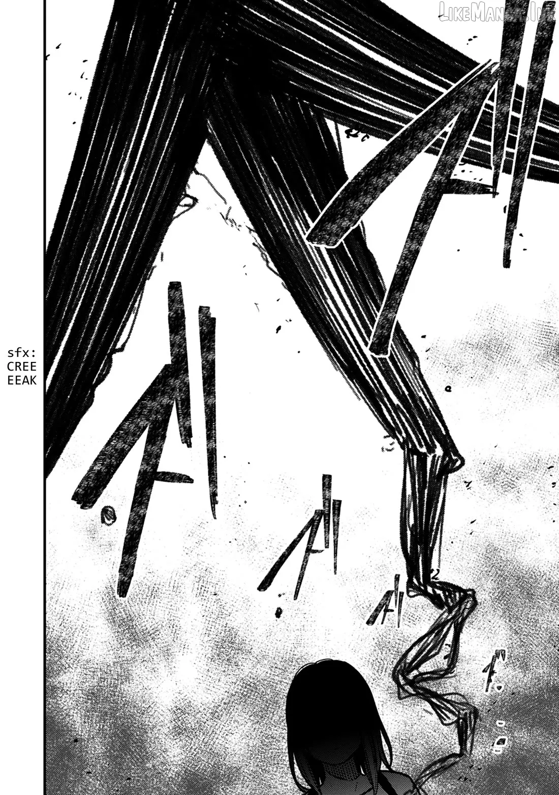 Kakushigoto - Secrets Chapter 29 page 28 - 