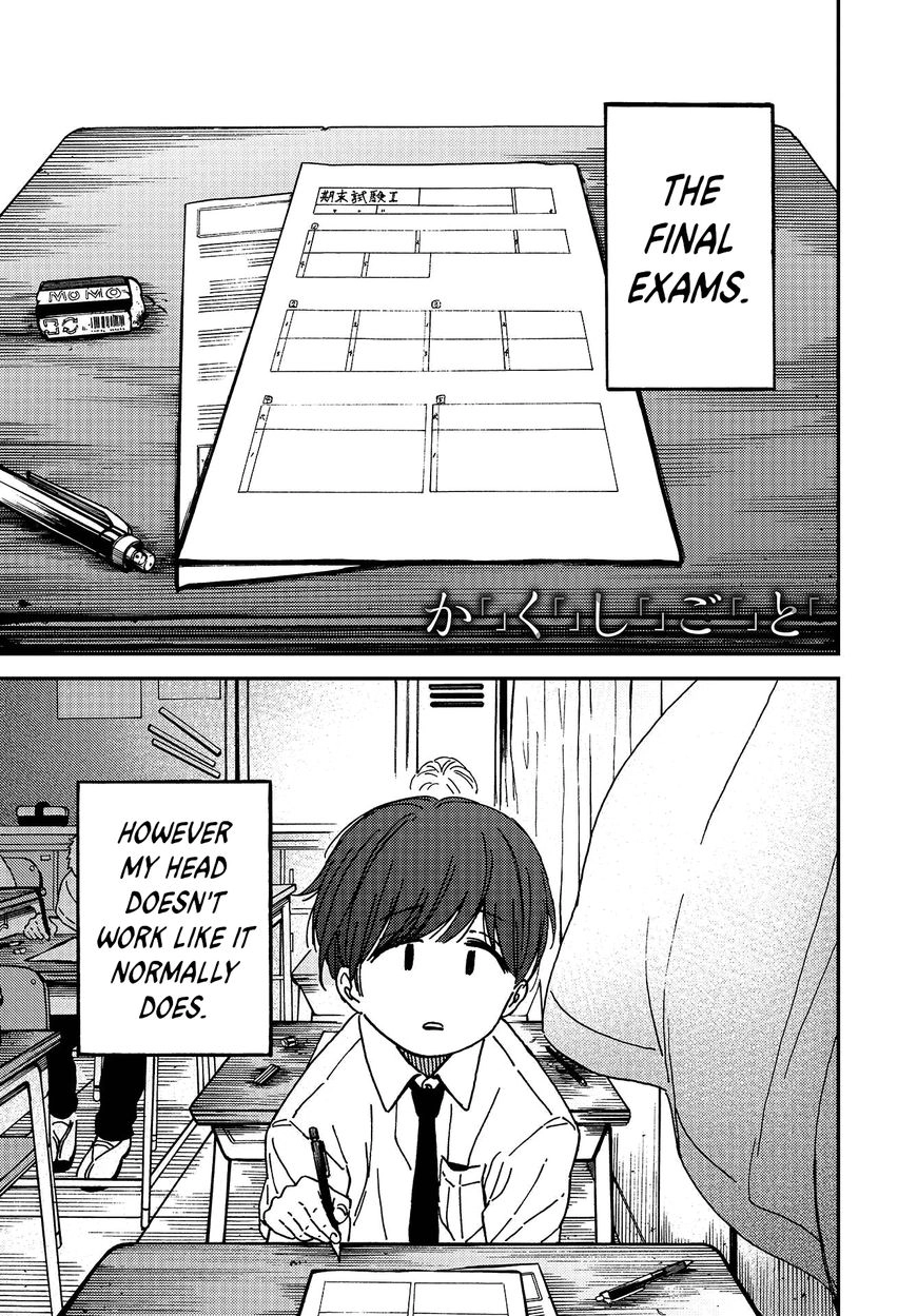 Kakushigoto - Secrets Chapter 3 page 2 - 
