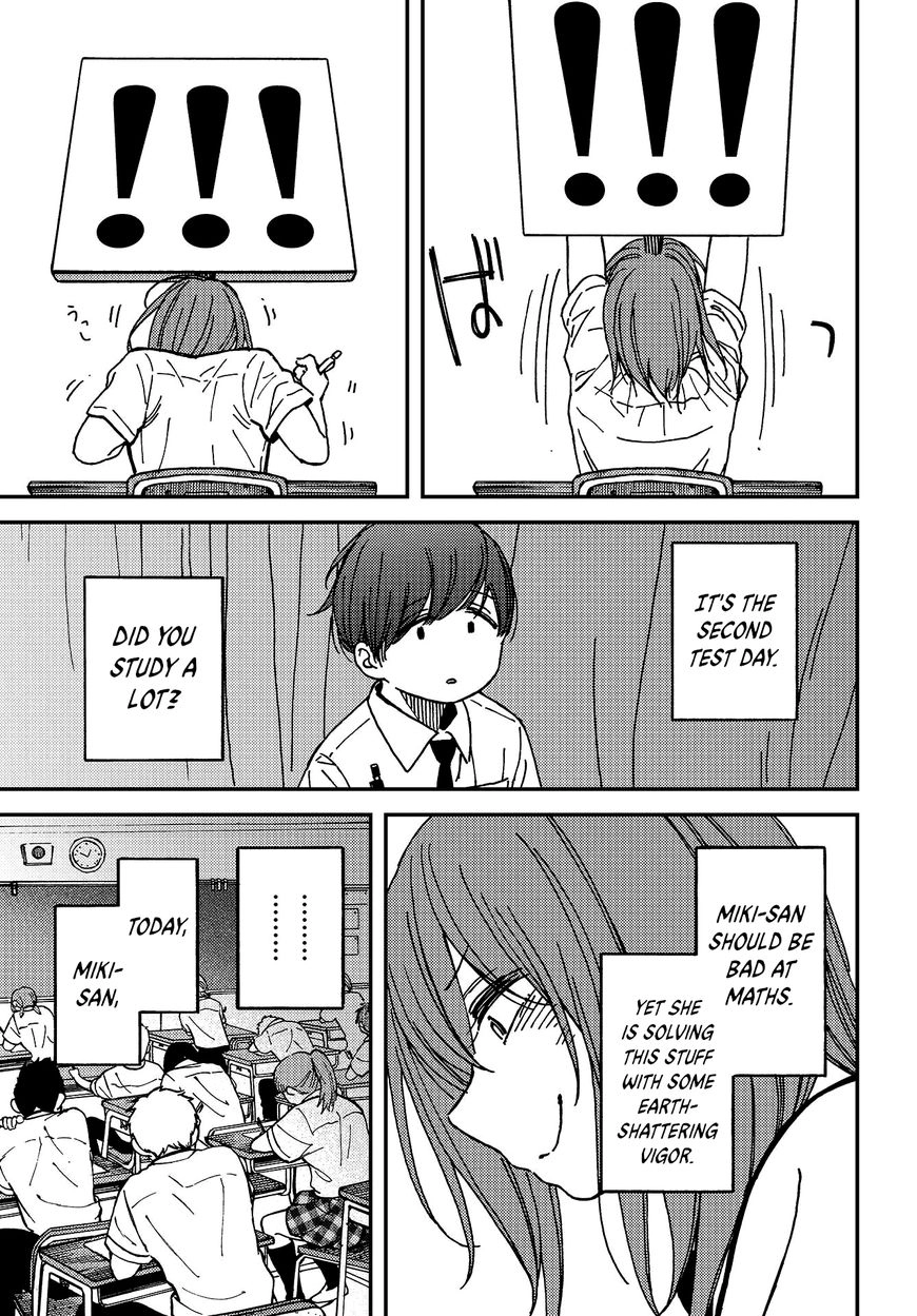 Kakushigoto - Secrets Chapter 3 page 12 - 