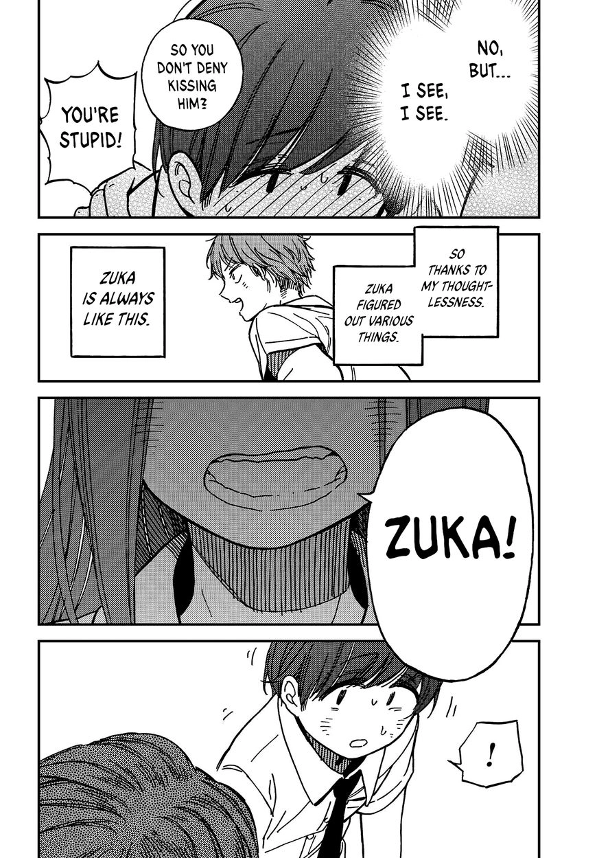 Kakushigoto - Secrets Chapter 3 page 21 - 