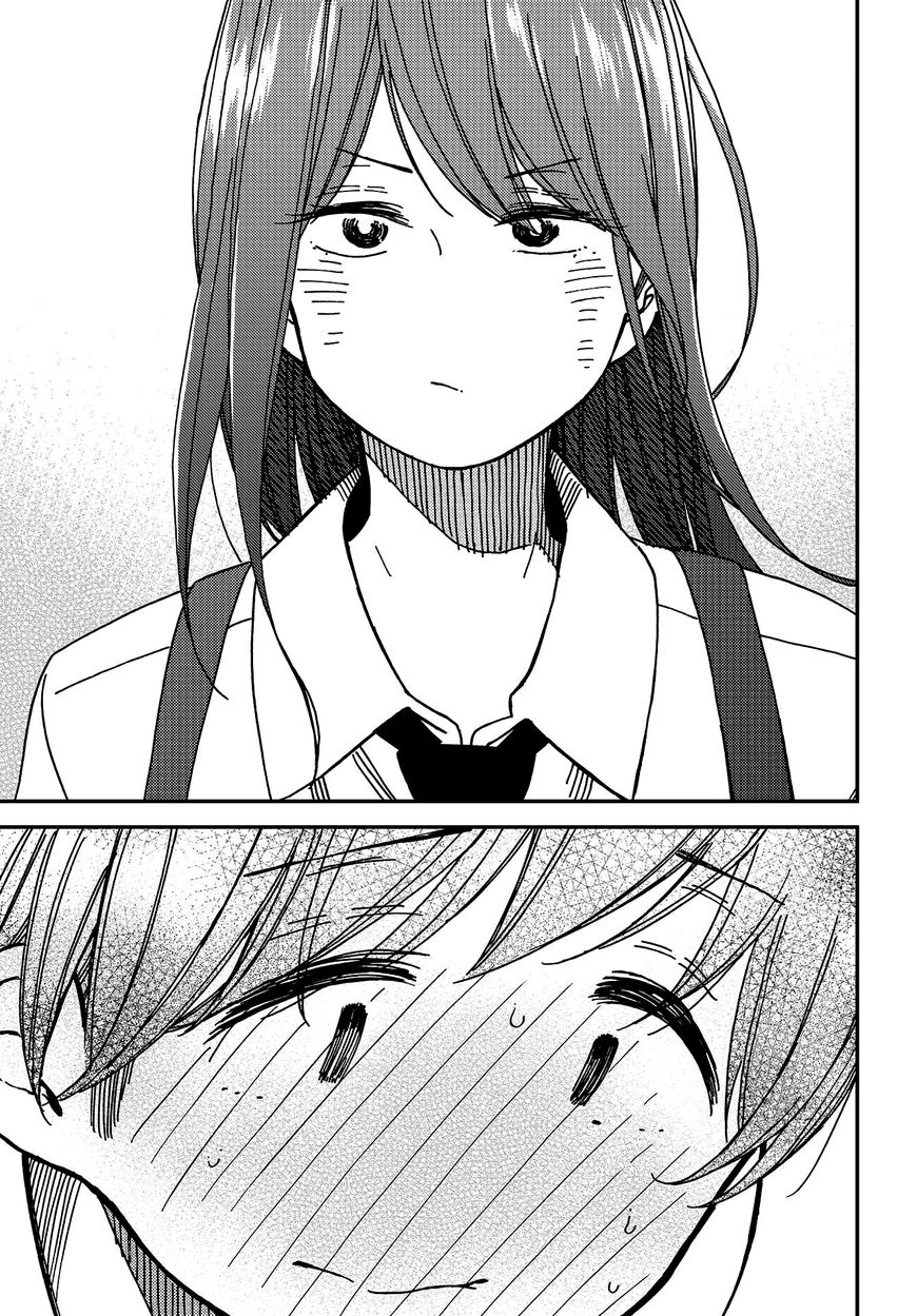 Kakushigoto - Secrets Chapter 3 page 22 - 