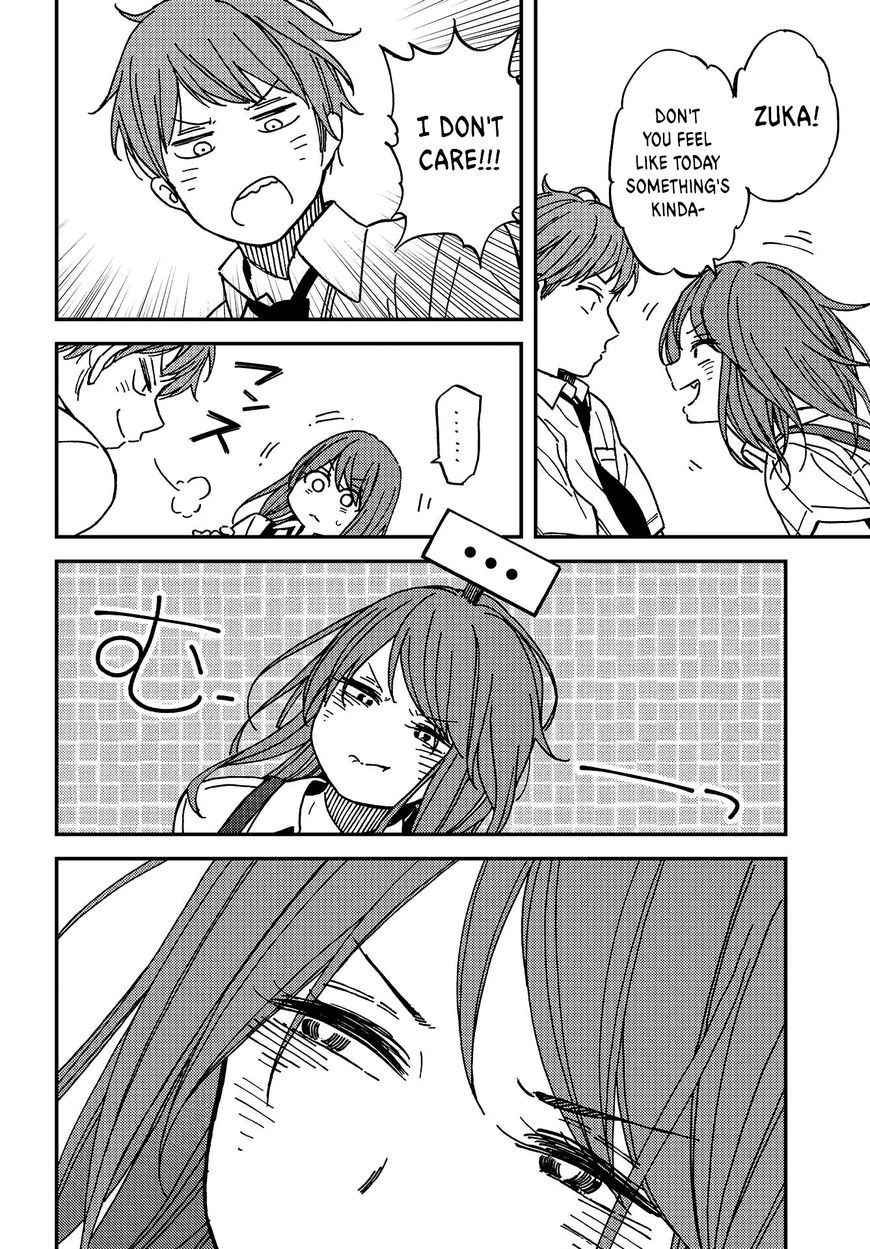 Kakushigoto - Secrets Chapter 3 page 23 - 
