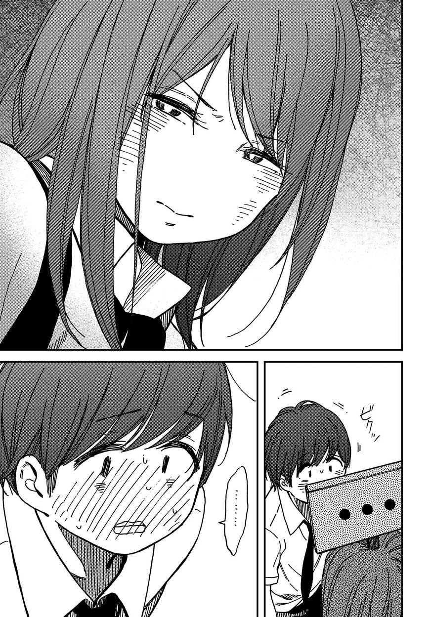 Kakushigoto - Secrets Chapter 3 page 24 - 