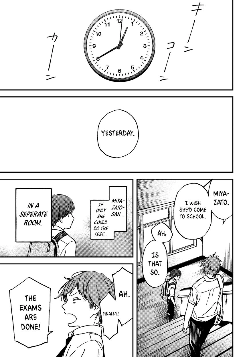 Kakushigoto - Secrets Chapter 3 page 26 - 