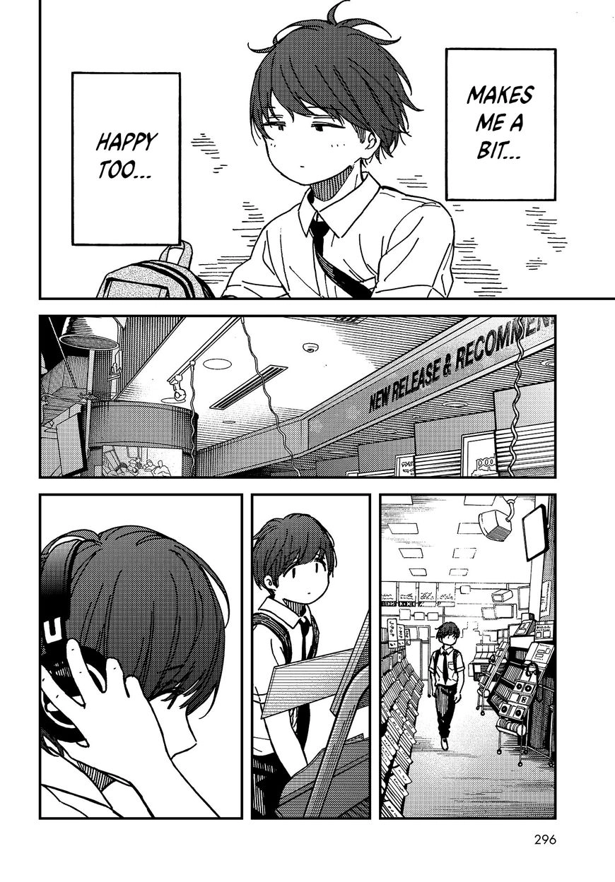 Kakushigoto - Secrets Chapter 3 page 29 - 