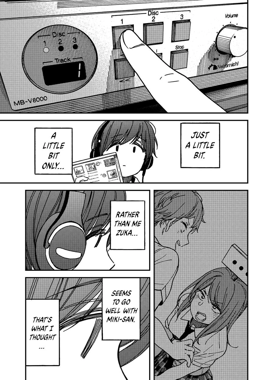 Kakushigoto - Secrets Chapter 3 page 30 - 