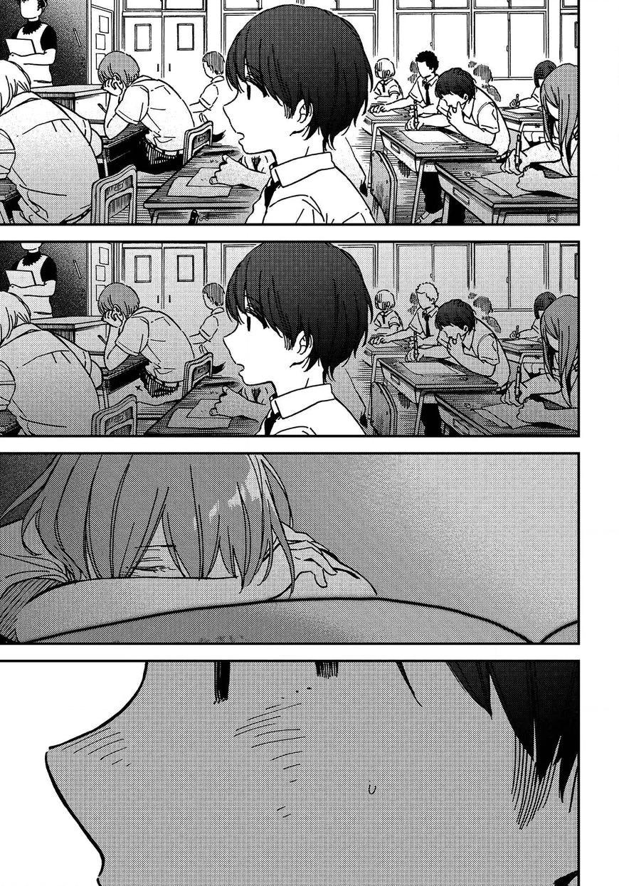 Kakushigoto - Secrets Chapter 3 page 4 - 