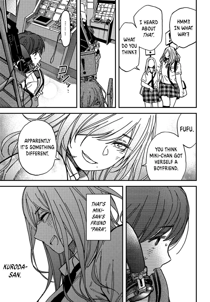Kakushigoto - Secrets Chapter 3 page 32 - 