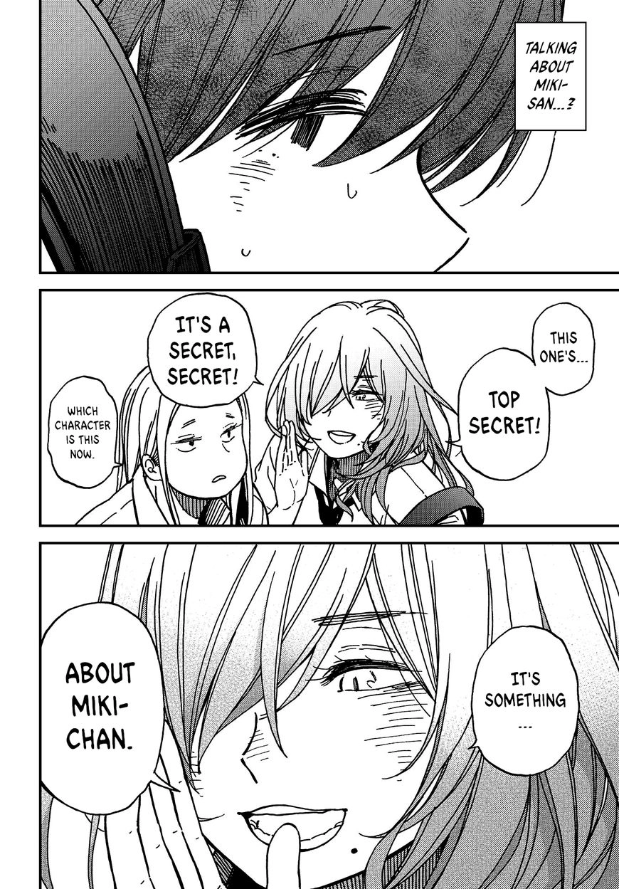 Kakushigoto - Secrets Chapter 3 page 33 - 
