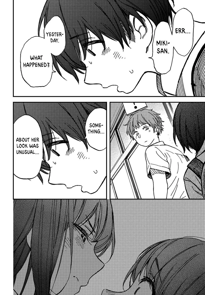 Kakushigoto - Secrets Chapter 3 page 7 - 