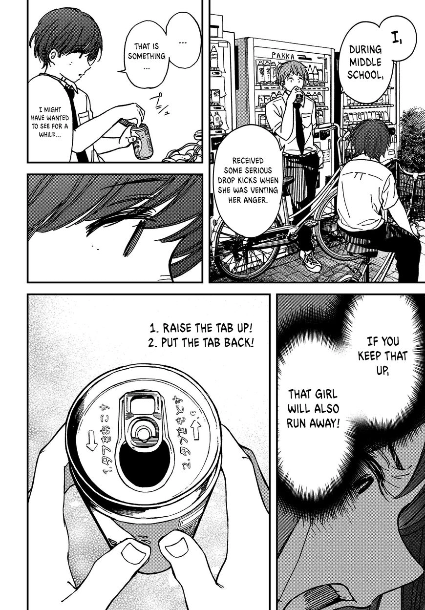 Kakushigoto - Secrets Chapter 3 page 9 - 