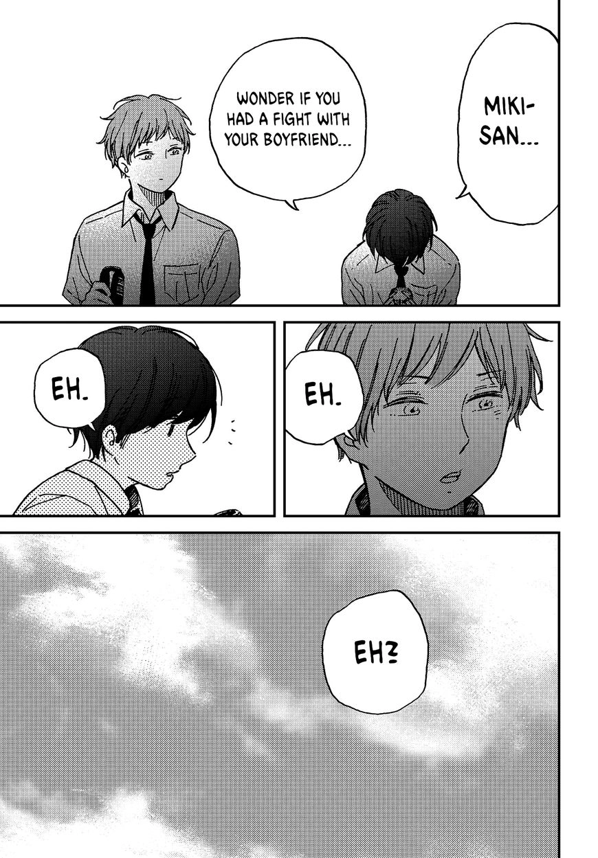 Kakushigoto - Secrets Chapter 3 page 10 - 