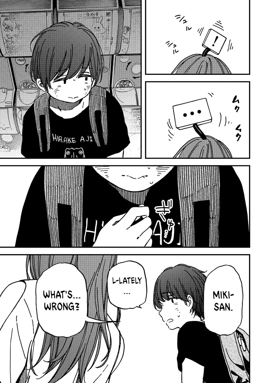 Kakushigoto - Secrets Chapter 4 page 19 - 