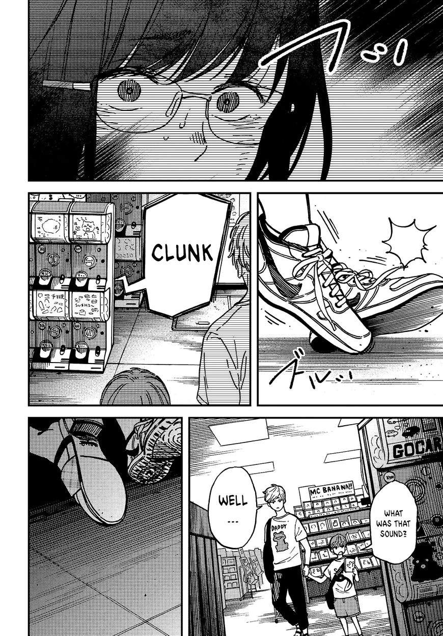 Kakushigoto - Secrets Chapter 4 page 22 - 