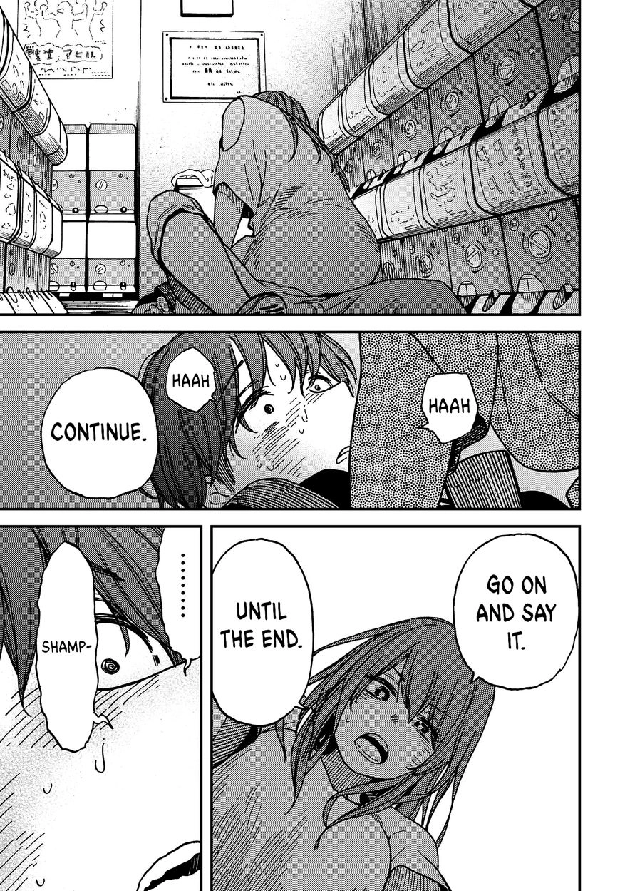 Kakushigoto - Secrets Chapter 4 page 23 - 