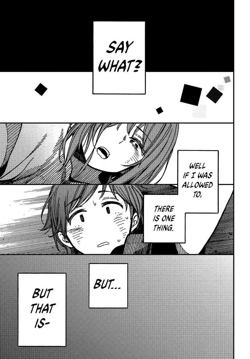Kakushigoto - Secrets Chapter 4 page 27 - 