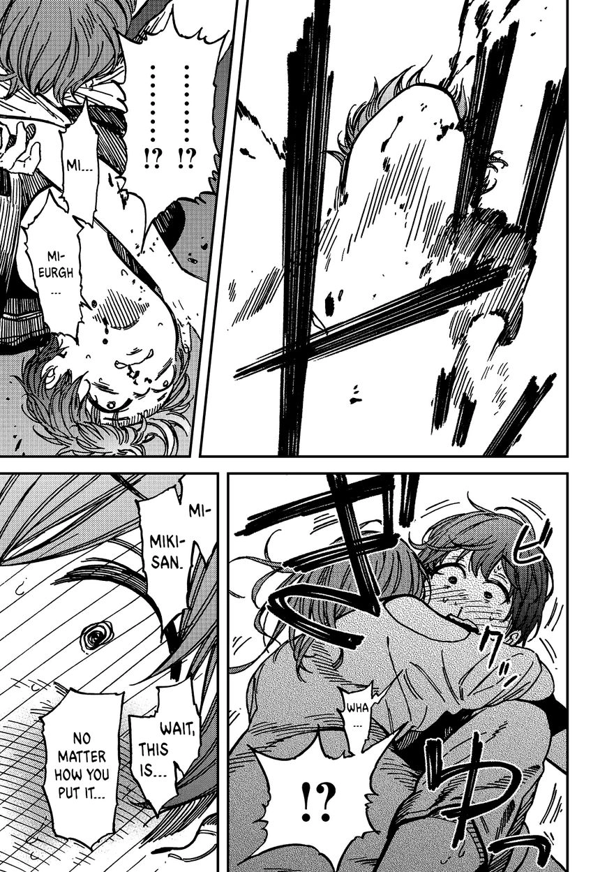 Kakushigoto - Secrets Chapter 4 page 31 - 