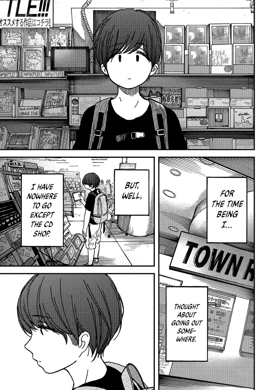 Kakushigoto - Secrets Chapter 4 page 5 - 