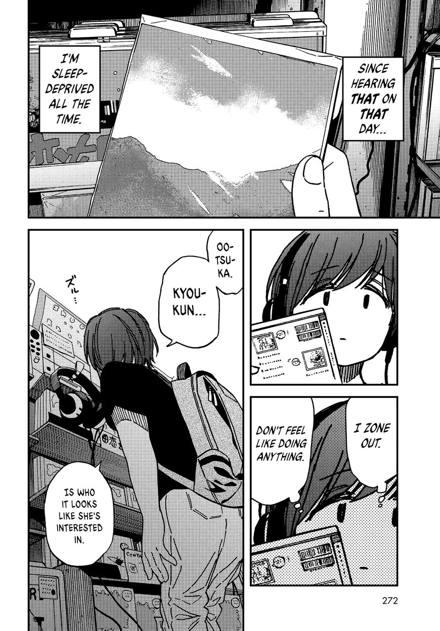 Kakushigoto - Secrets Chapter 4 page 6 - 