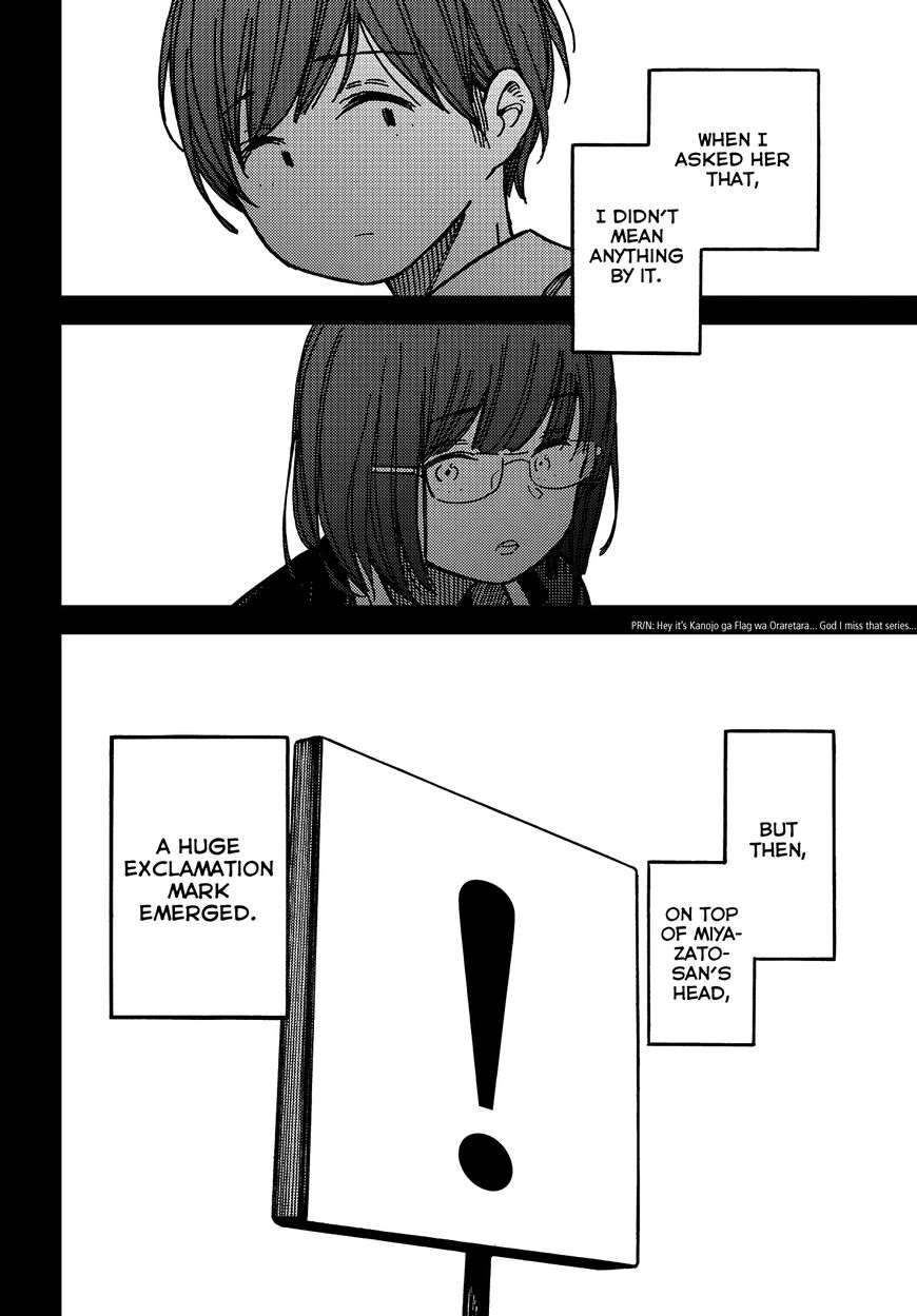 Kakushigoto - Secrets Chapter 5 page 11 - 
