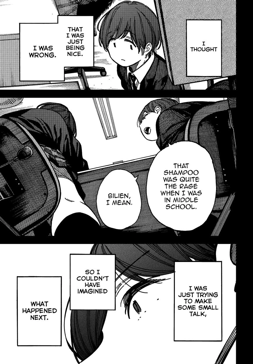 Kakushigoto - Secrets Chapter 5 page 12 - 