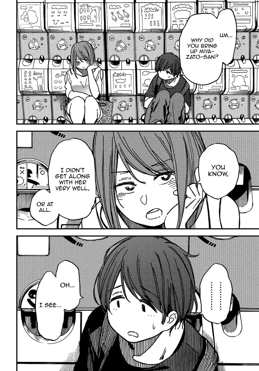 Kakushigoto - Secrets Chapter 5 page 17 - 