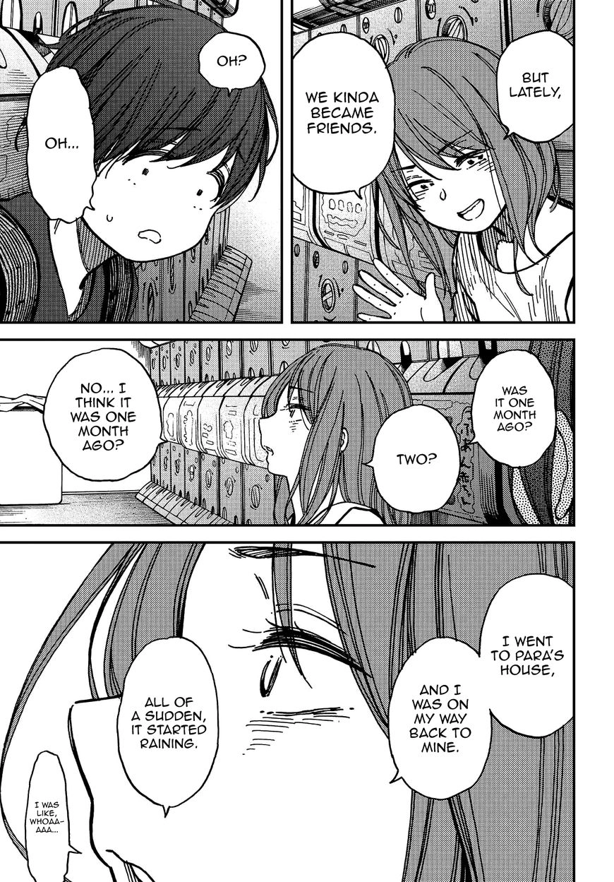 Kakushigoto - Secrets Chapter 5 page 18 - 