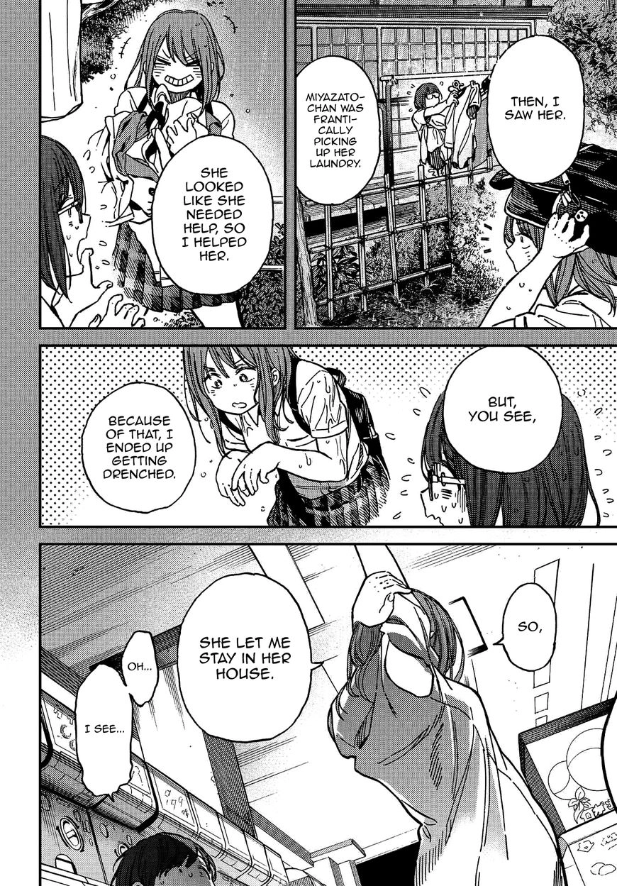Kakushigoto - Secrets Chapter 5 page 19 - 