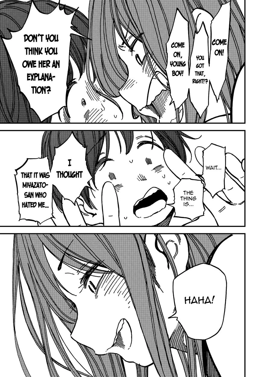Kakushigoto - Secrets Chapter 5 page 22 - 