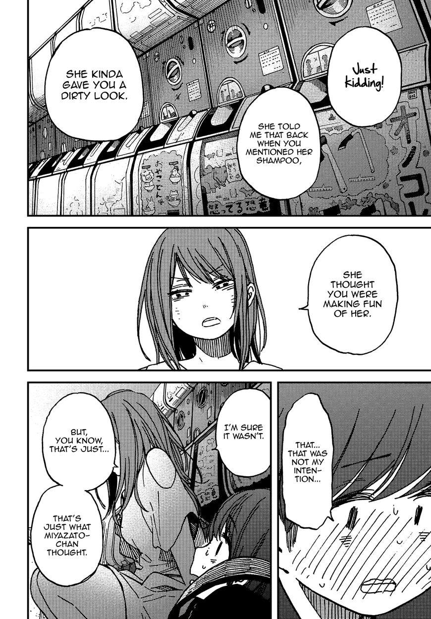 Kakushigoto - Secrets Chapter 5 page 23 - 