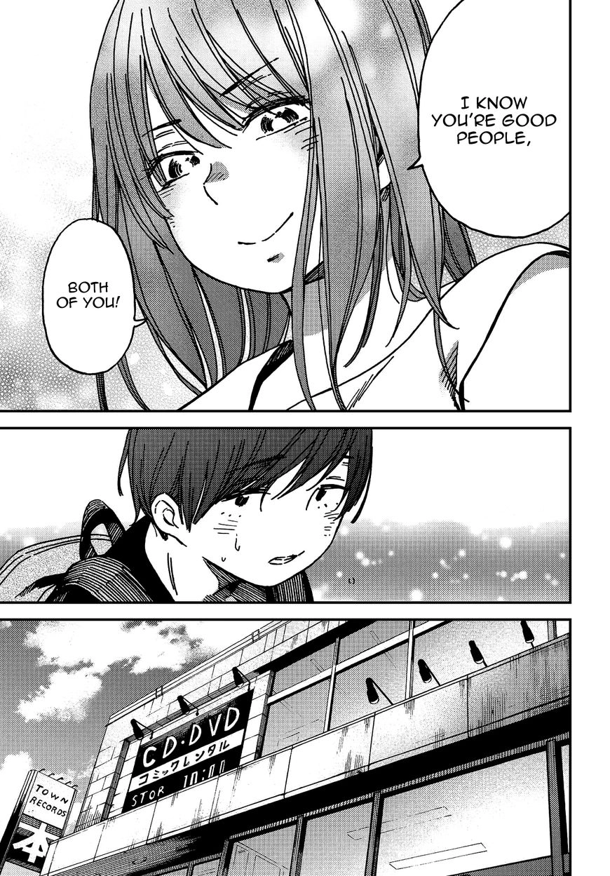 Kakushigoto - Secrets Chapter 5 page 24 - 