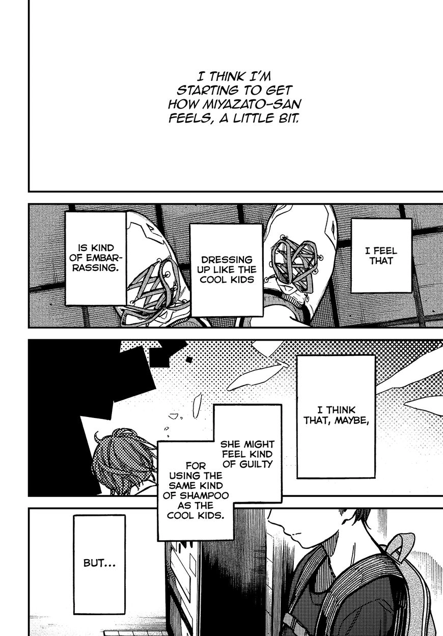 Kakushigoto - Secrets Chapter 5 page 25 - 