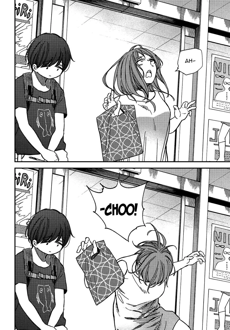 Kakushigoto - Secrets Chapter 5 page 27 - 