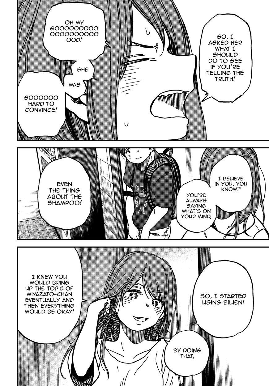 Kakushigoto - Secrets Chapter 5 page 29 - 