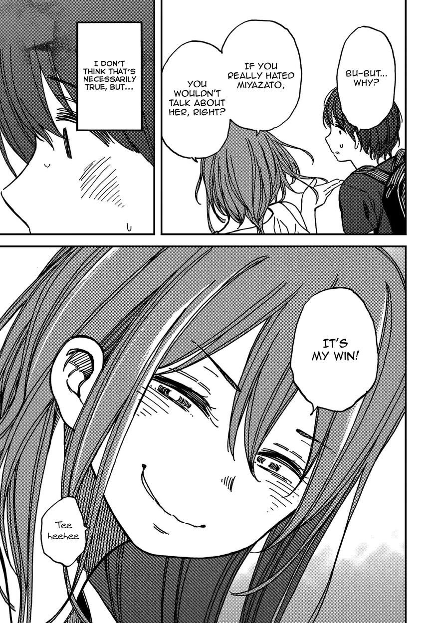 Kakushigoto - Secrets Chapter 5 page 30 - 