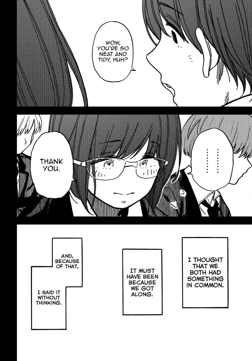 Kakushigoto - Secrets Chapter 5 page 4 - 