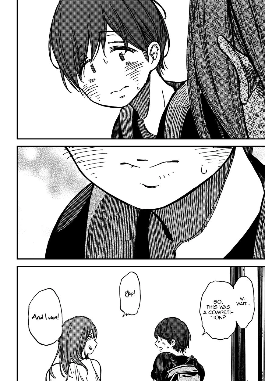 Kakushigoto - Secrets Chapter 5 page 31 - 