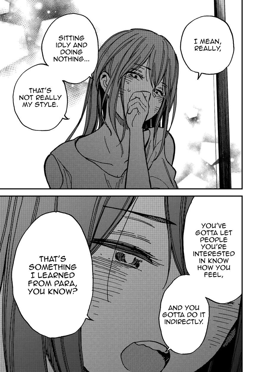 Kakushigoto - Secrets Chapter 5 page 32 - 