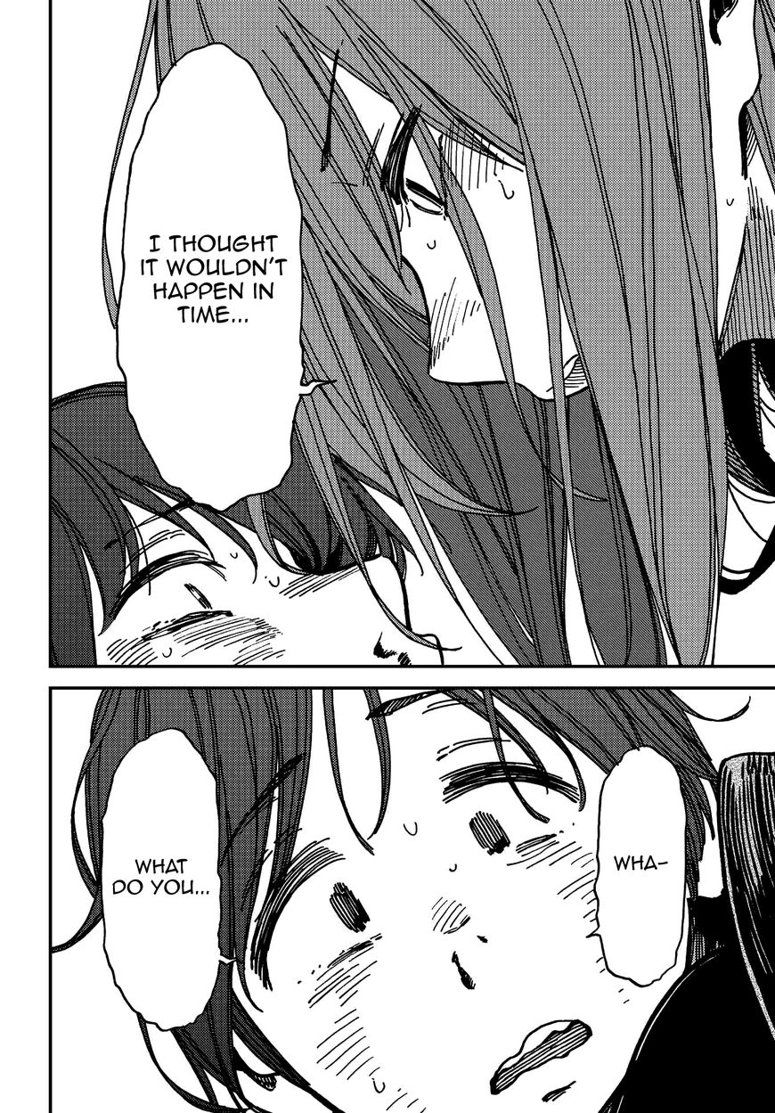 Kakushigoto - Secrets Chapter 5 page 6 - 