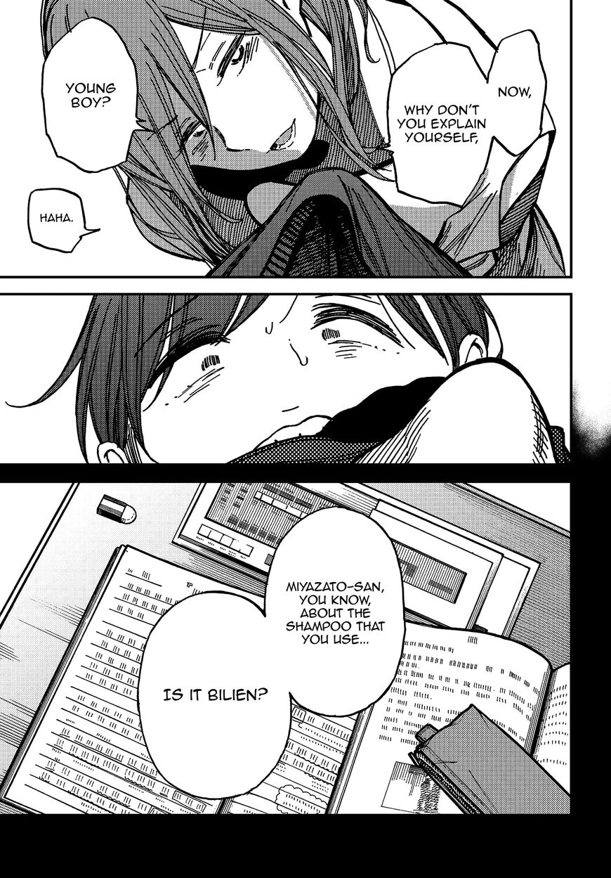 Kakushigoto - Secrets Chapter 5 page 10 - 