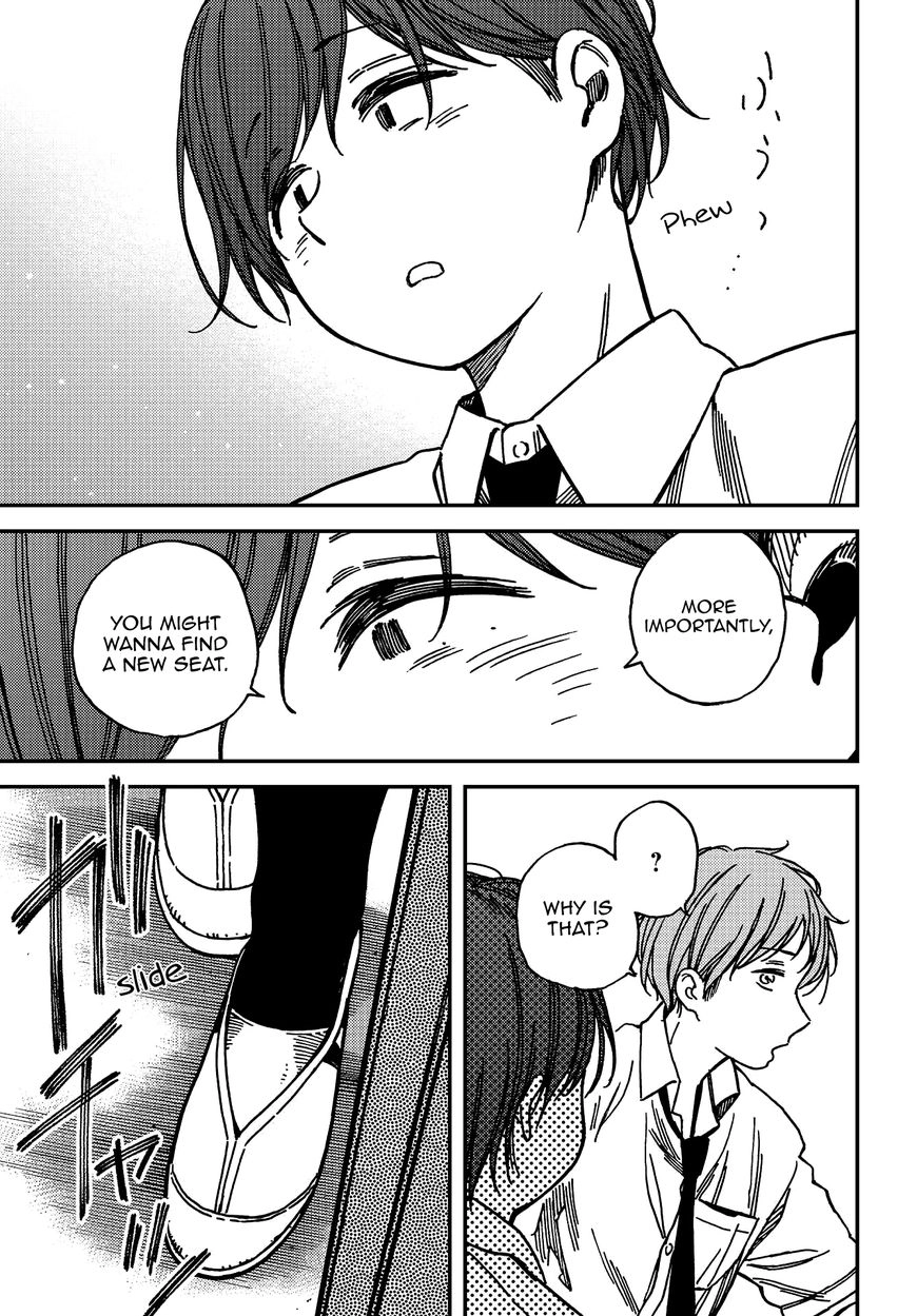 Kakushigoto - Secrets Chapter 6 page 12 - 