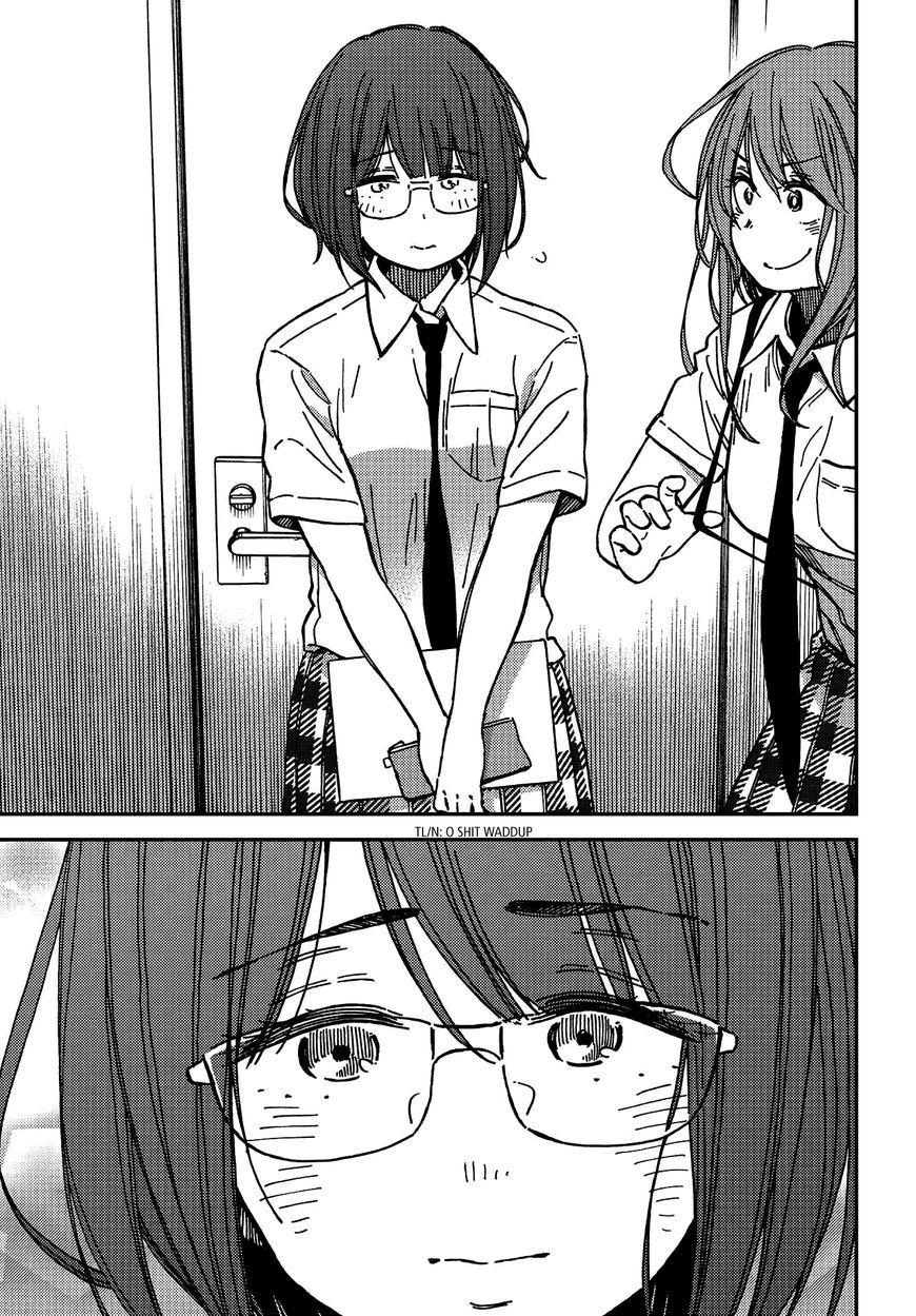 Kakushigoto - Secrets Chapter 6 page 14 - 