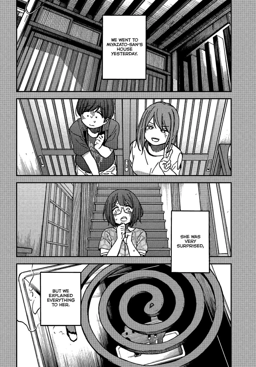 Kakushigoto - Secrets Chapter 6 page 15 - 