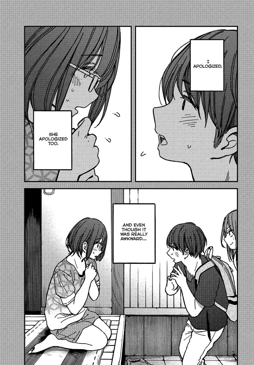 Kakushigoto - Secrets Chapter 6 page 16 - 