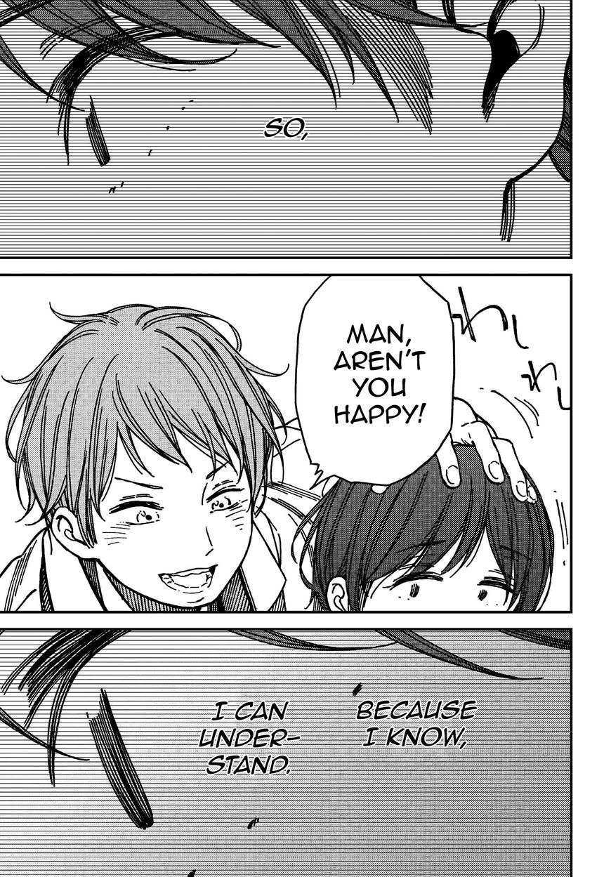 Kakushigoto - Secrets Chapter 6 page 24 - 